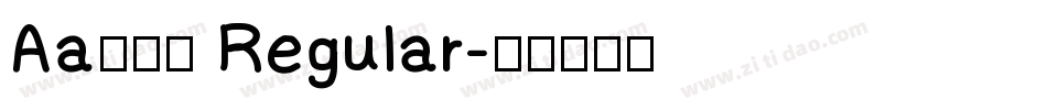 Aa鹅卵石 Regular字体转换